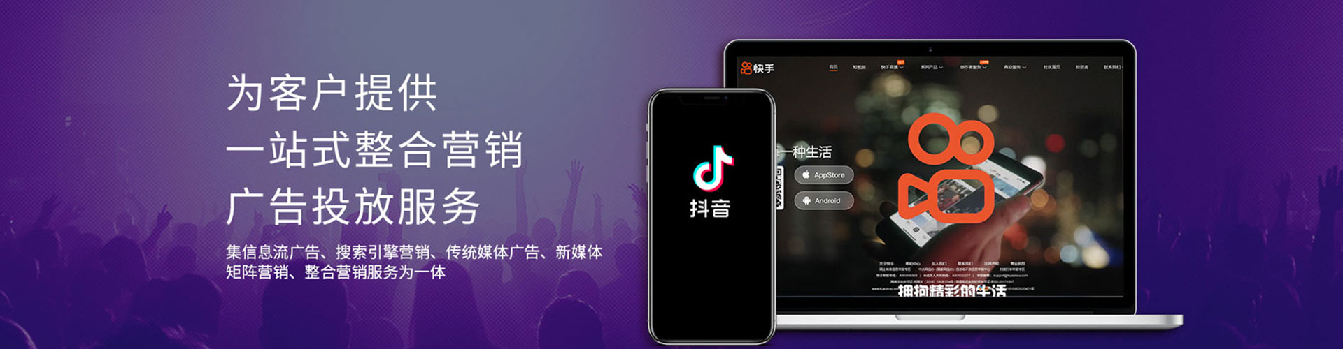 海口知乎信息流