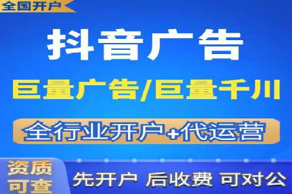 案例分享：百度竞价排名助力企业抢占市场份额