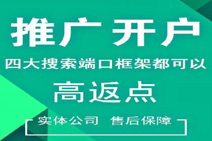 抖音广告投放成功秘诀：案例告诉你如何操作！