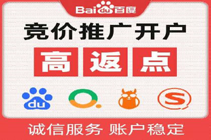 360信息流广告：文化娱乐行业营销案例