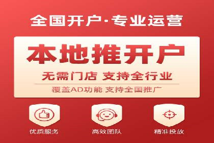 百度推广实战经验：案例分享广告投放技巧